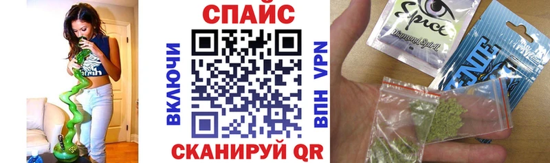 сколько стоит Курганинск Бутират оксана