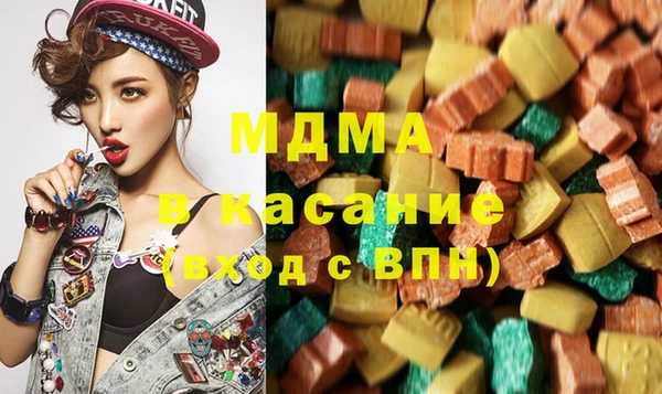 каннабис Алексин