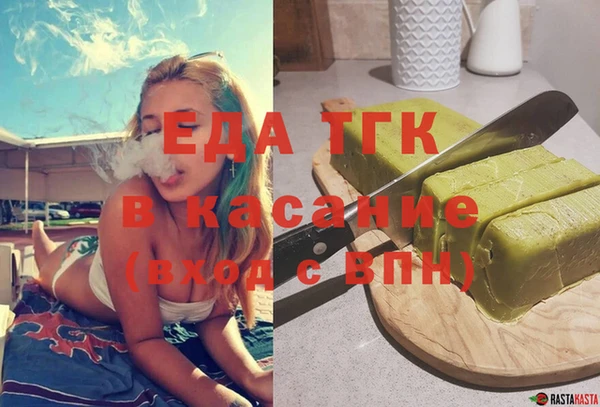 амф Россошь
