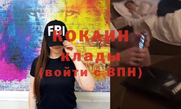МДПВ Ростов