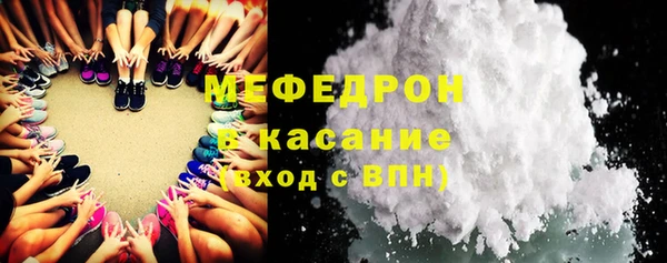 прущая мука Алексеевка
