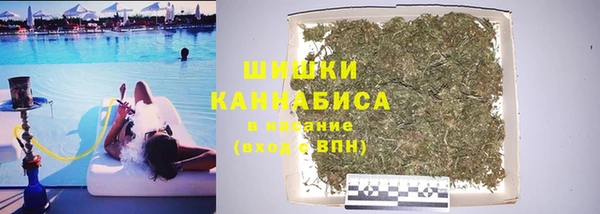каннабис Алексин