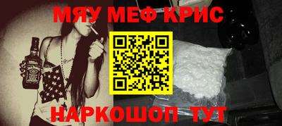 прущая мука Братск