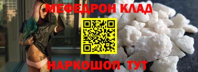 apvp Боровичи