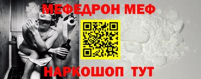 apvp Боровичи