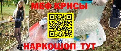 экстази Владивосток