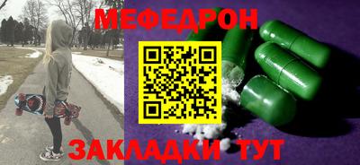индика Брянск