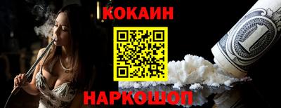 apvp Боровичи