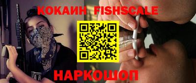 2c-b Владимир