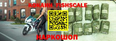 прущая мука Братск