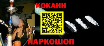 apvp Боровичи
