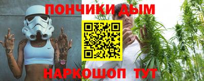apvp Боровичи
