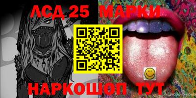 прущая мука Братск