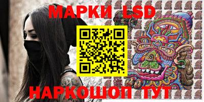 прущая мука Братск