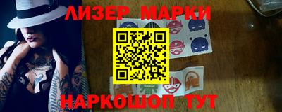 прущая мука Братск