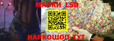 apvp Боровичи