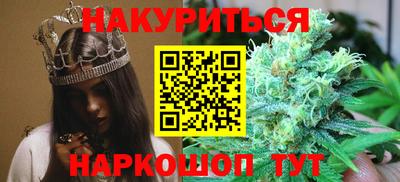 прущая мука Братск