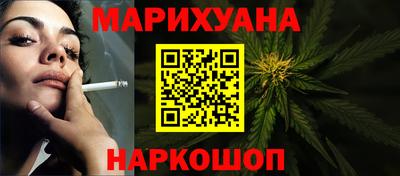 стаф Владикавказ