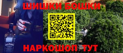 экстази Владивосток