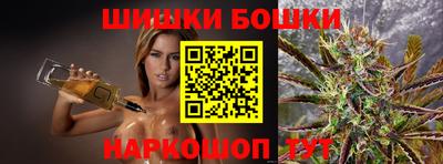 стаф Владикавказ