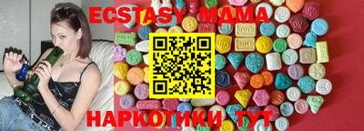 2c-b Владимир