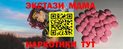 2c-b Владимир
