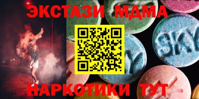 apvp Боровичи