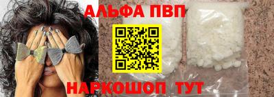 2c-b Владимир