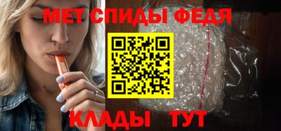 apvp Боровичи