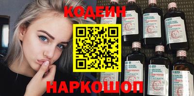 стаф Владикавказ