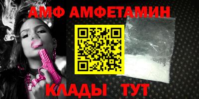 экстази Владивосток