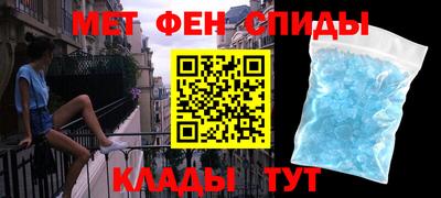 apvp Боровичи