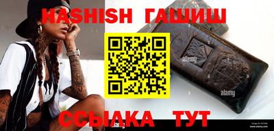 прущая мука Братск
