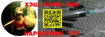 apvp Боровичи