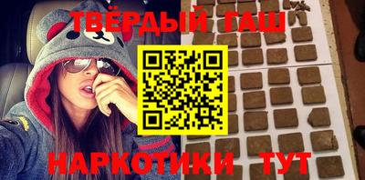индика Брянск