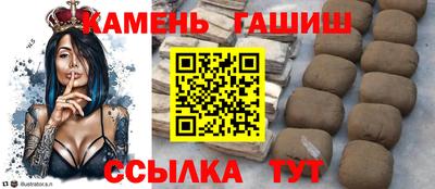 прущая мука Братск