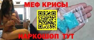 индика Брянск