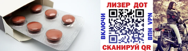 Лсд 25 экстази ecstasy  Курганинск 