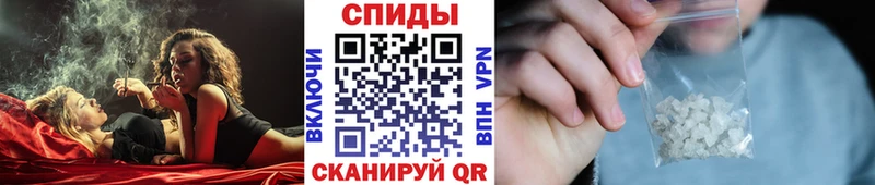 Первитин Декстрометамфетамин 99.9%  цена   Курганинск 